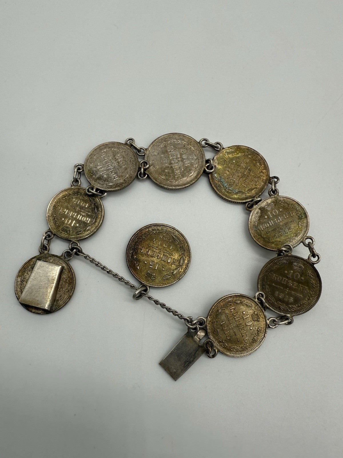 VINTAGE ARMBAND MÜNZARMBAND 10 & 15 KOPEKEN RUSSLAND SILBER ARMBAND