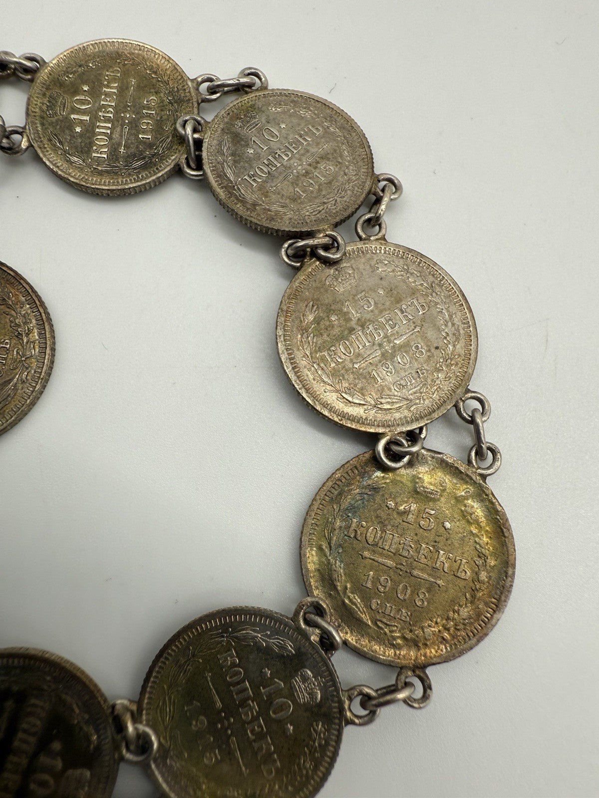 VINTAGE ARMBAND MÜNZARMBAND 10 & 15 KOPEKEN RUSSLAND SILBER ARMBAND
