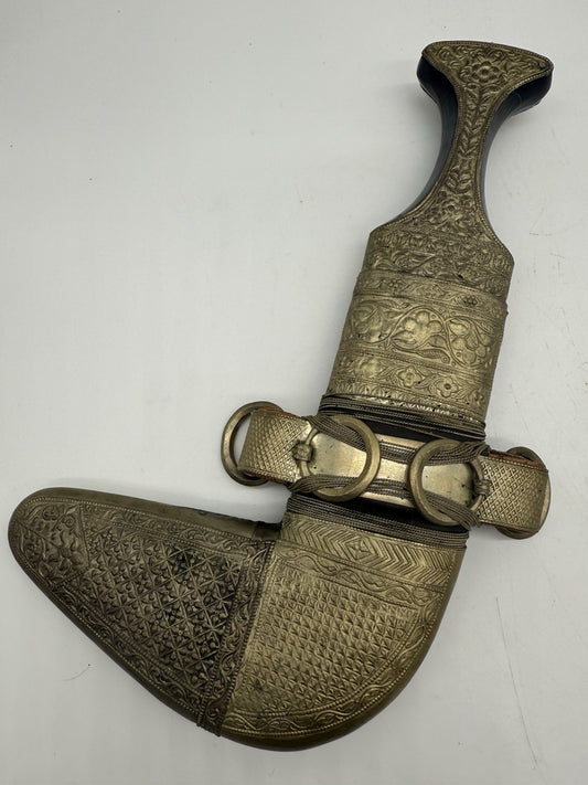 VERZIERTER ARABISCHER DOLCH JAMBIYA KHANJAR MIT HORNGRIFF