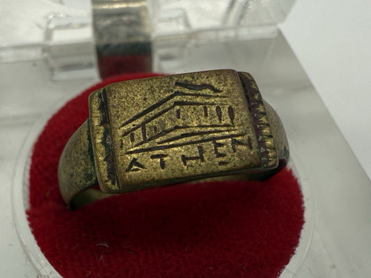 RING FELDZUG GRIECHENLAND MILITARIA ATHEN GR.63