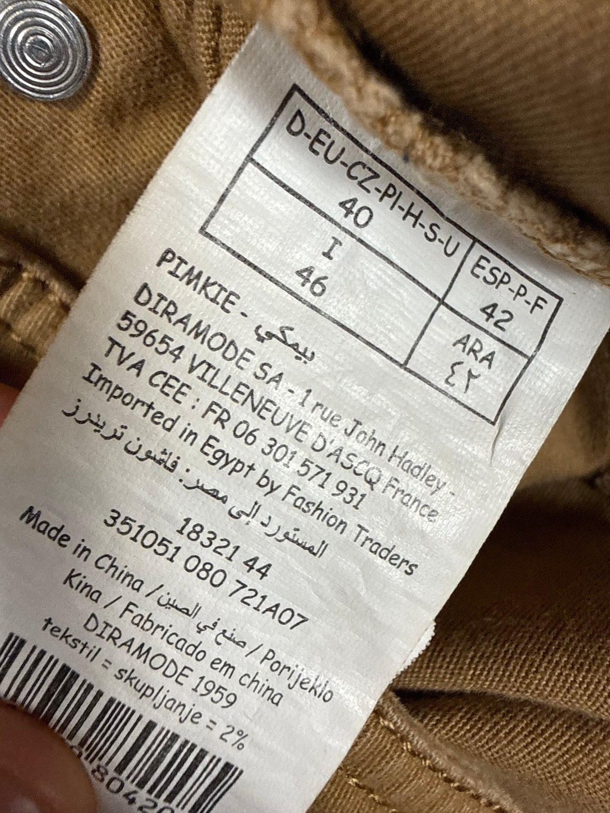 Pimkie Damen Jeansjacke Camel Ocker Gr. 40 – kurze Truckerjacke