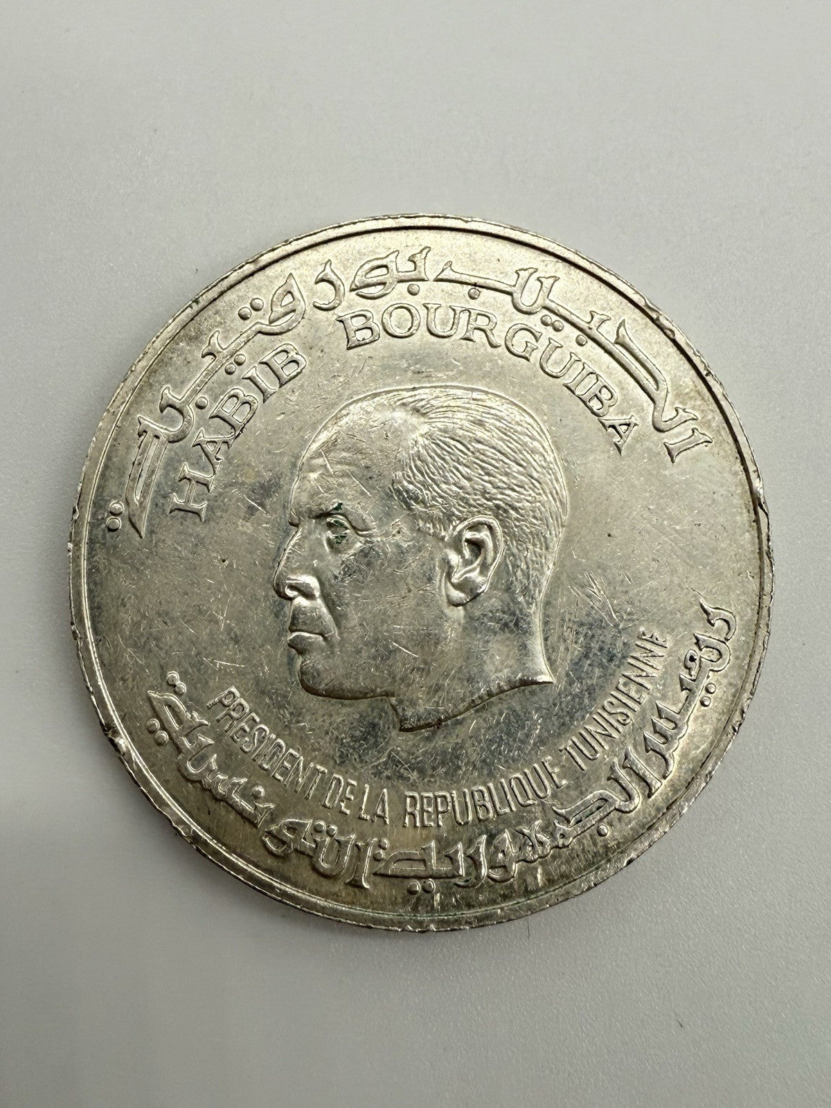 K25C10- TUNESIEN 5 DINARS SILBER MÜNZE 1956 1976 HABIB BOURGUIBA